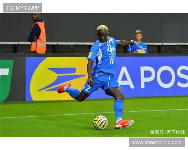 赛义德谈巴黎FC战朗斯信心足