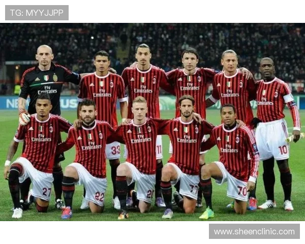 米兰尤文首发阵容最新解析